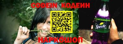 каннабис Апрелевка