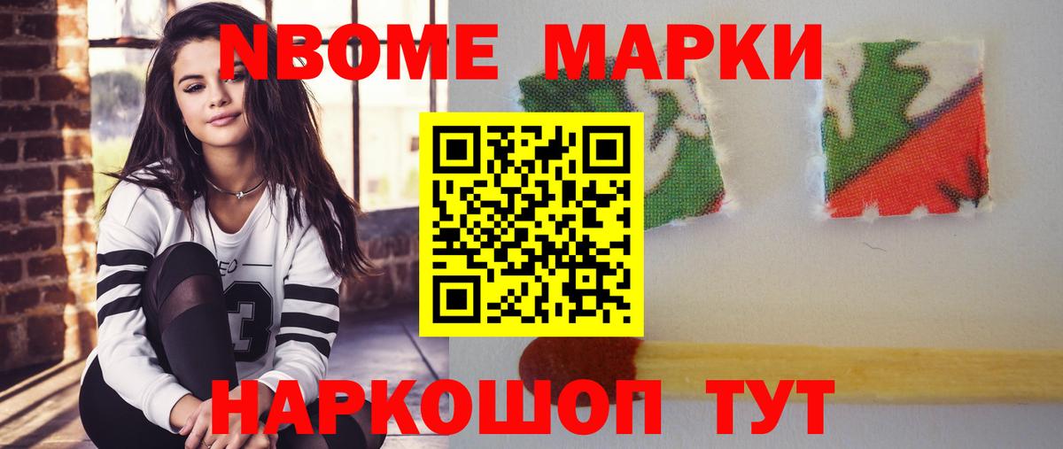 Лсд 25 экстази кислота Белореченск