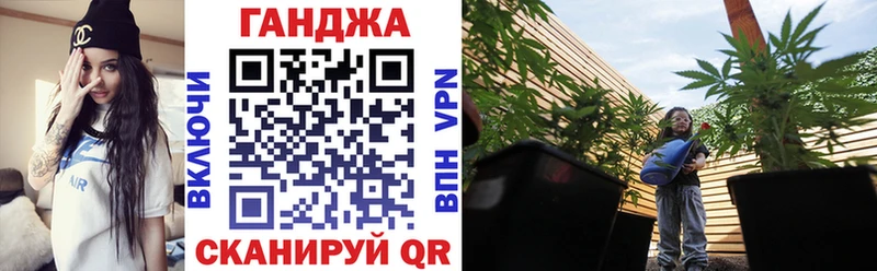мега ONION  Белореченск  Бошки Шишки OG Kush 