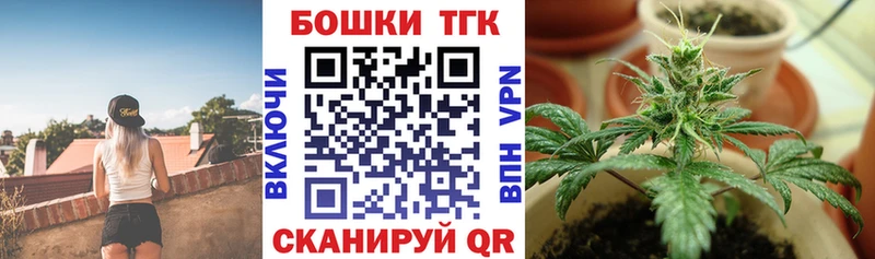 Каннабис SATIVA & INDICA Белореченск